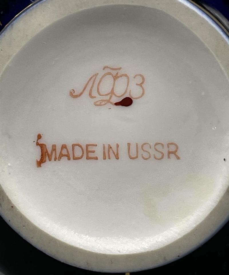 Lomonosov pieni maljakko