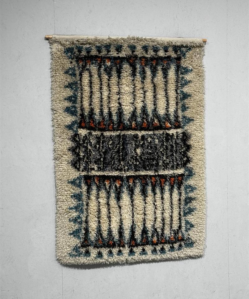 Ryijy ”Helmikuu”, Aini Suomi 60-luku