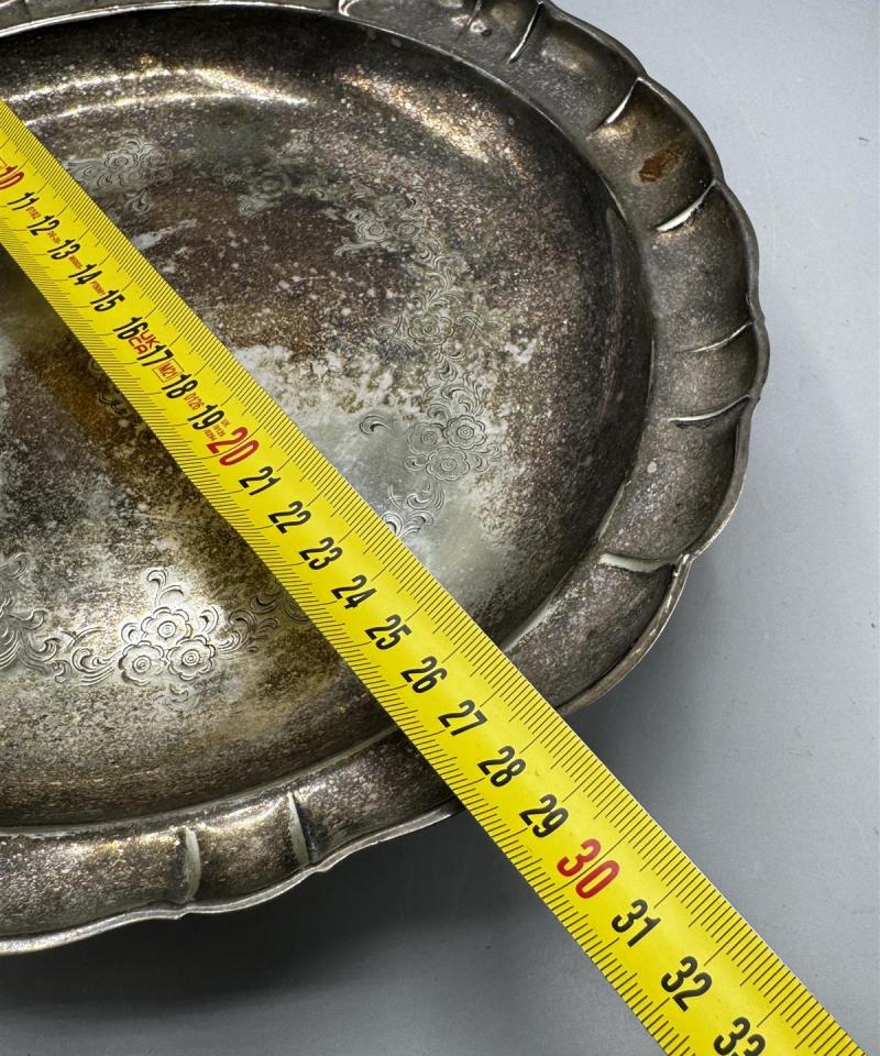 Koristeellinen jalallinen tarjoiluvati (Alpakka)