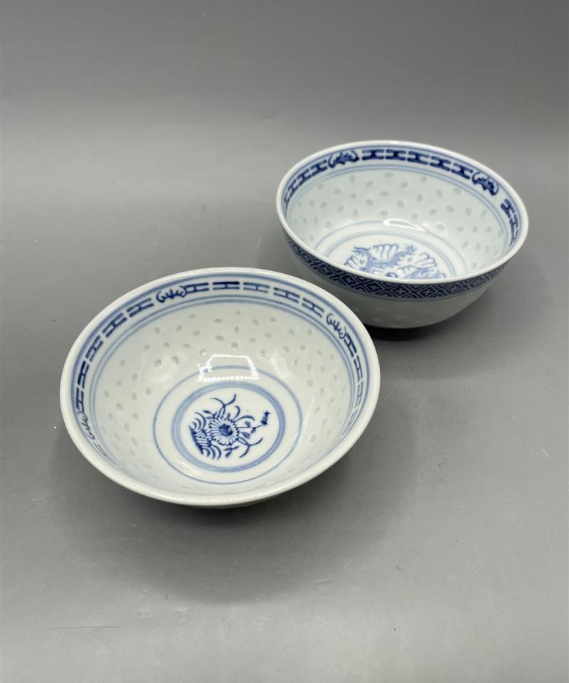 Vintage riisikulhot 14kpl
