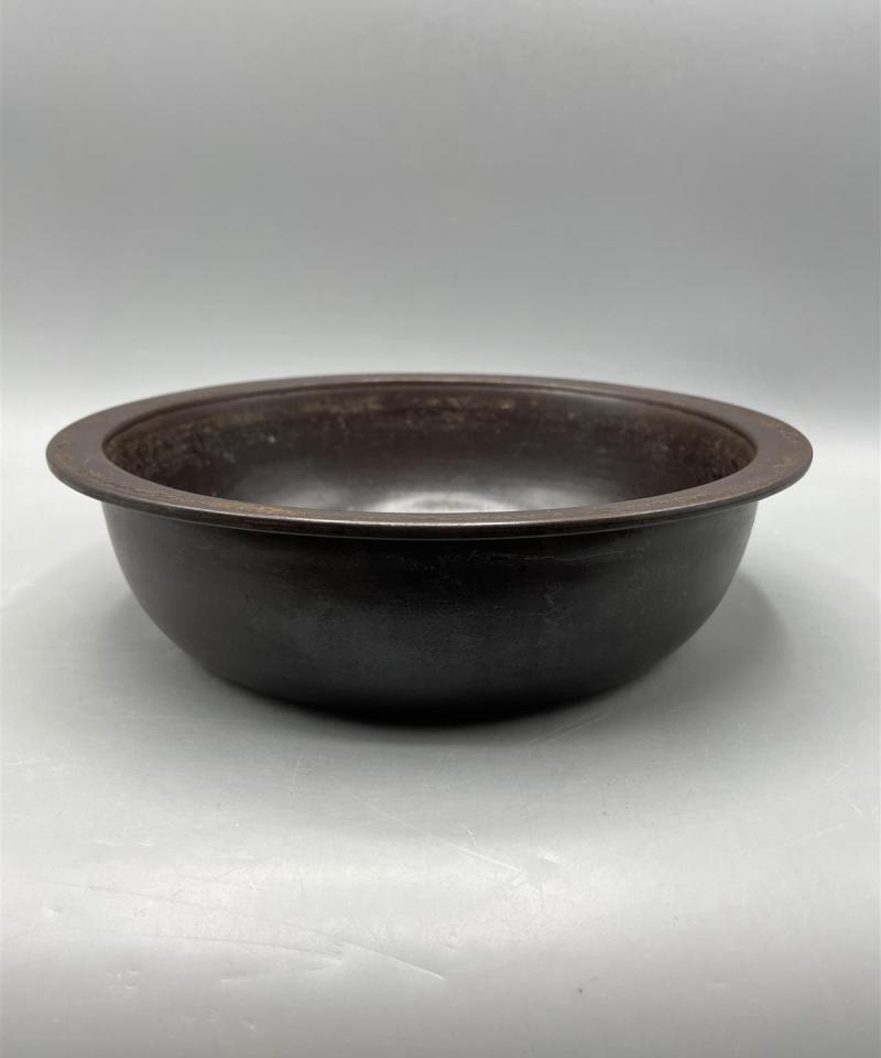 Arabia pata ja kulho