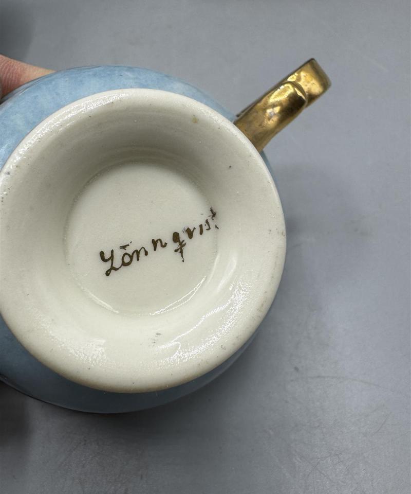 Kahvikuppisetti "Lönnqvist" (6kpl)