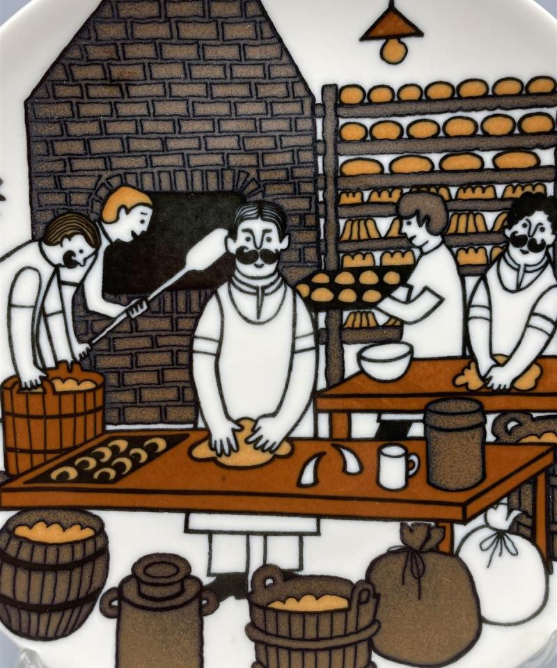 Arabia Elanto Leipuri seinälautanen, Raija Uosikkinen