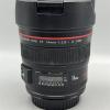 Canon EF 14mm f/2.8L II USM objektiivi