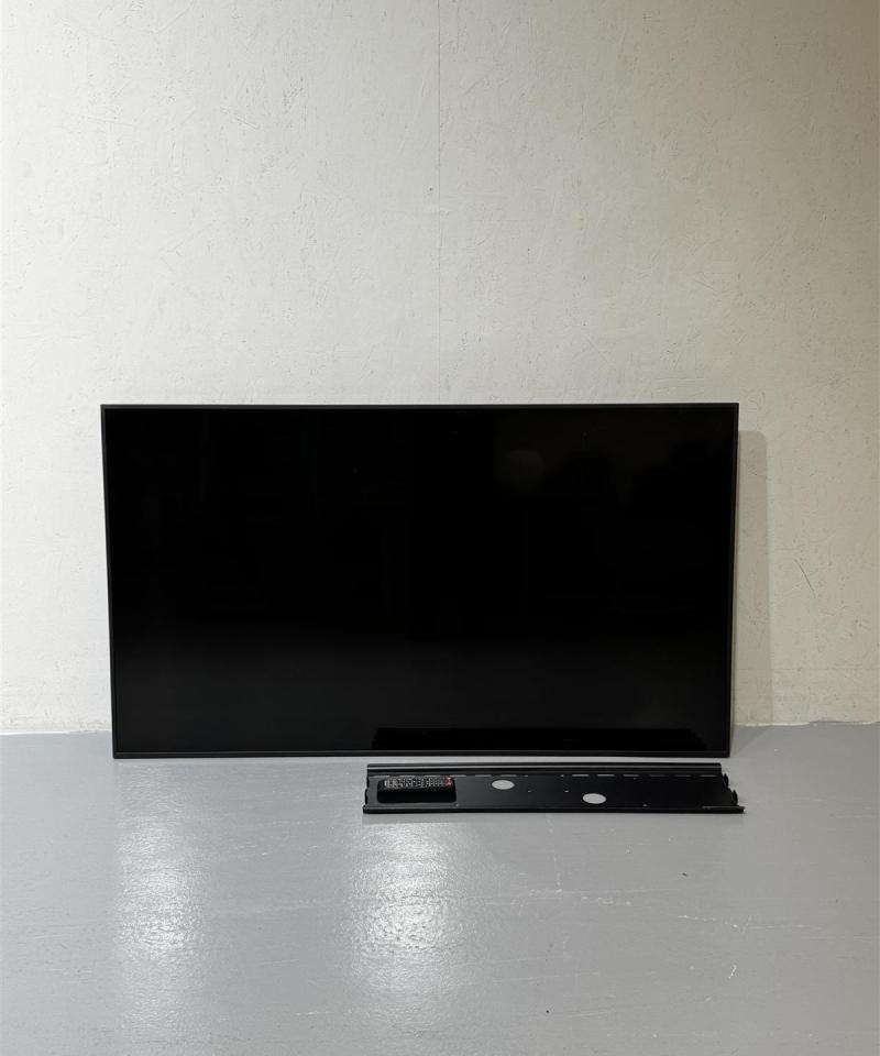 Samsung 55" 4K Ultra HD Smart televisio