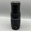Canon EF 75-300mm Zoom-objektiivi