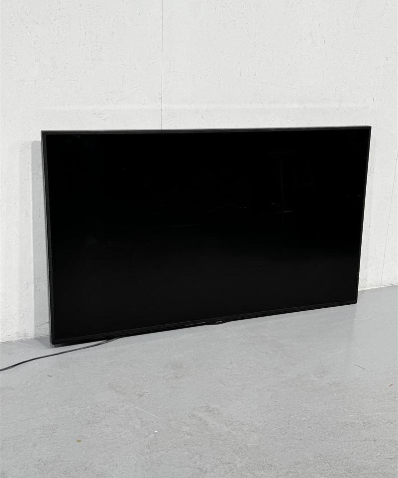 Procaster 4K Ultra HD LED 65" televisio