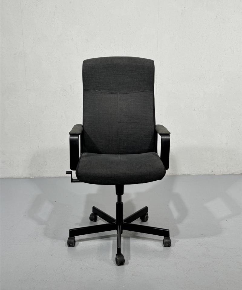 Ikea Malkholm toimistotuoli