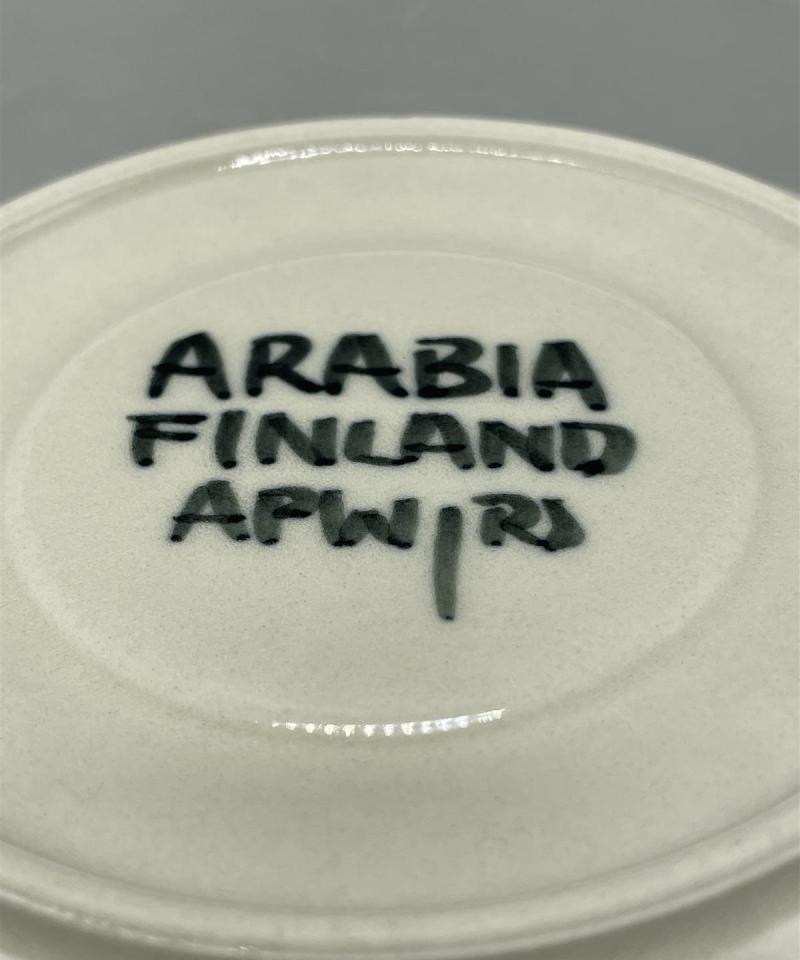 Arabia Kalevala kahvikuppi 2kpl, Anja Jaatinen-Winquist