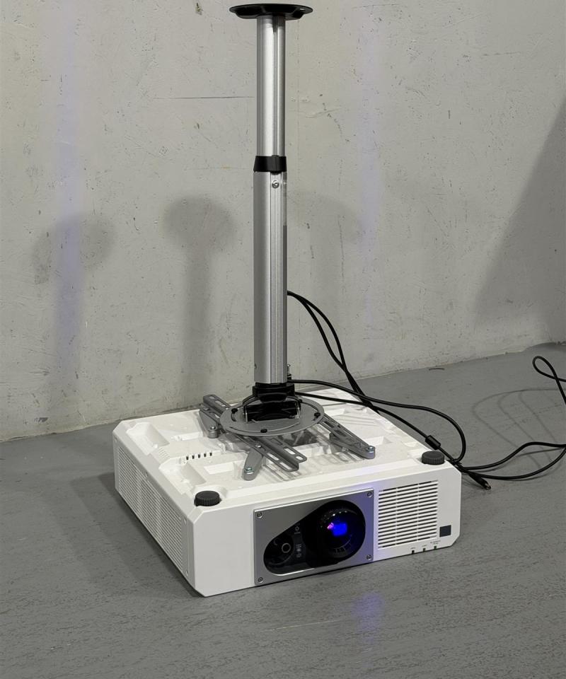 Panasonic 4K laser PT-FRQ50W projektori