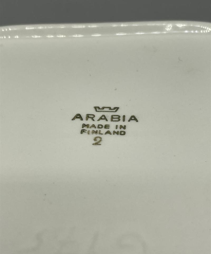 Arabia Emilia Sadonkorjuu vati, Raija Uosikkinen