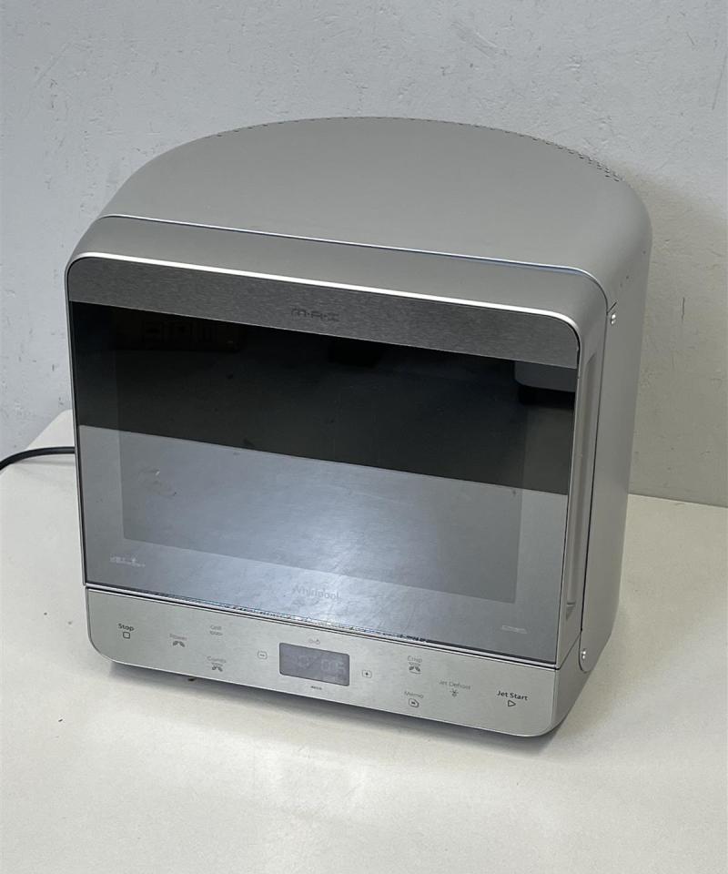 Whirlpool Max 38/IX mikroaaltouuni