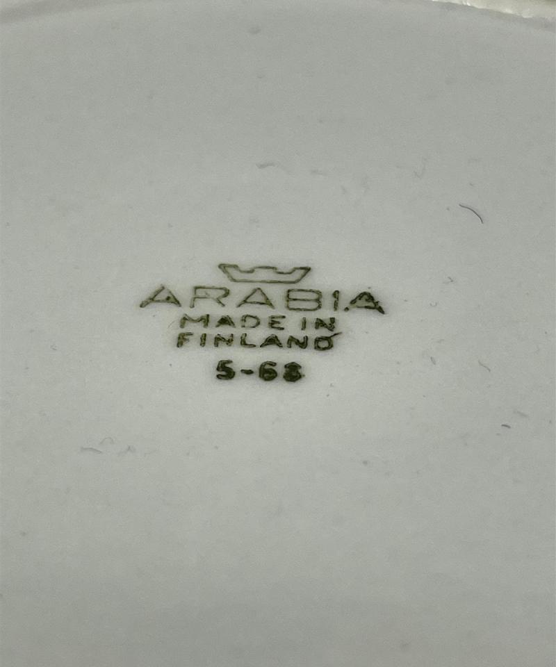 Arabia Pomona ja Tutti Frutti purkit 2kpl, Ulla Procope