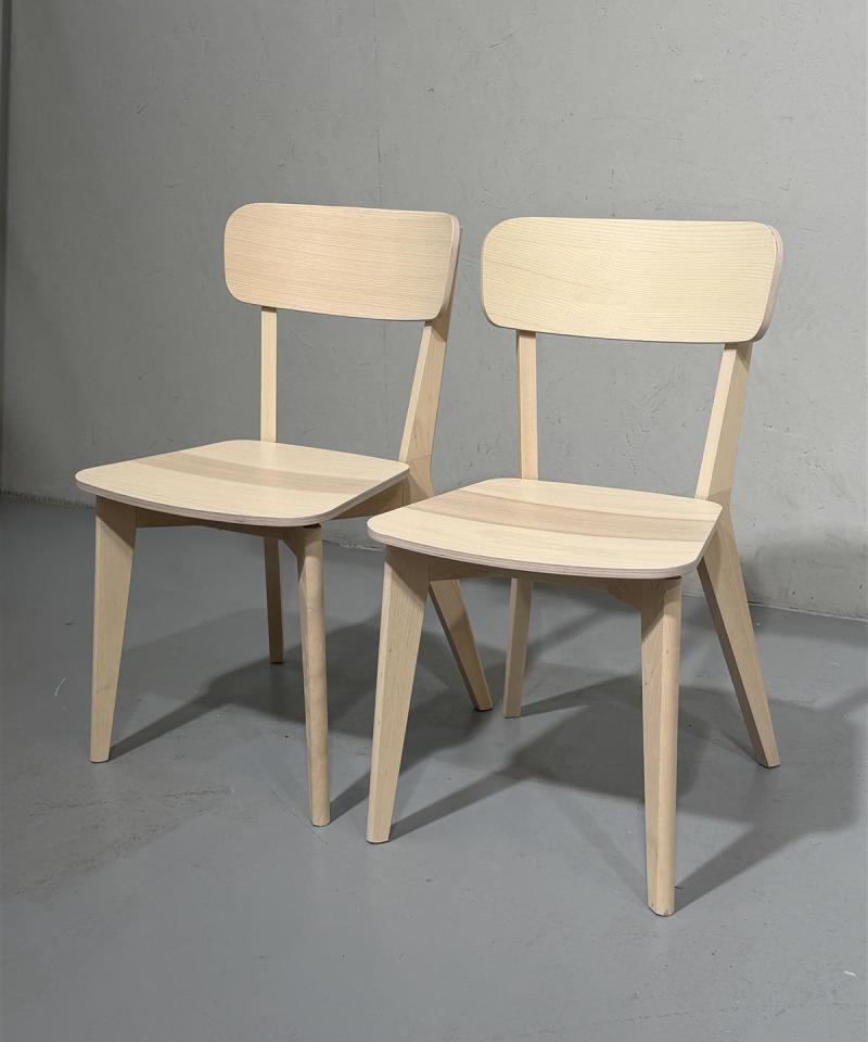 Ikea Lisabo tuolit (2kpl)