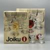 Iittala Joiku juomalasit 12kpl(6+6), Tapio Wirkkala