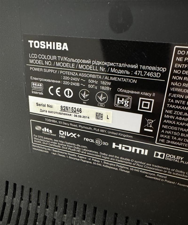 Toshiba LCD TV 47L7463D