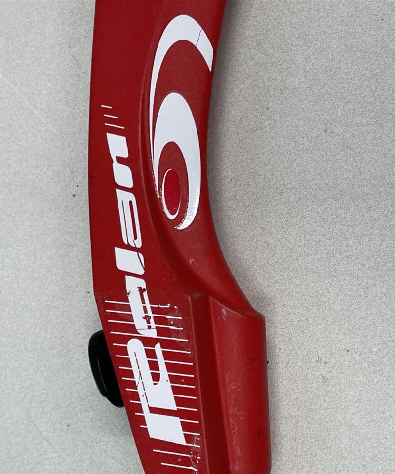 PSE Heritage jousi, Optima Polaris jousi rungot