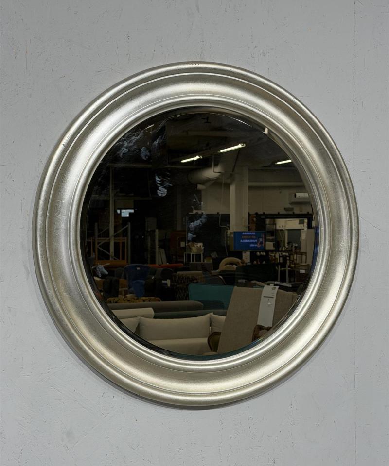 Ikea Songe pyöreä peili